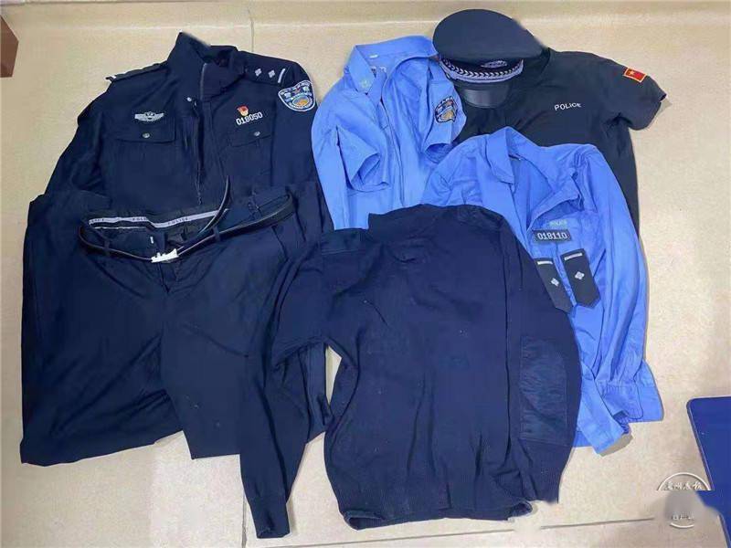 冒充城关刑警招摇撞骗警方呼吁有类似经历的受害人速与城关分局联系