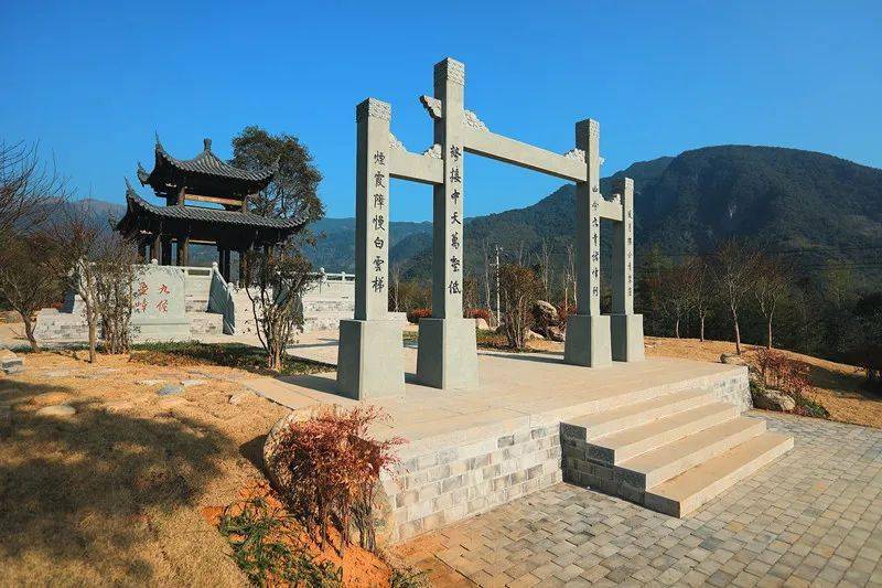 再话龙岩八景之九侯叠嶂