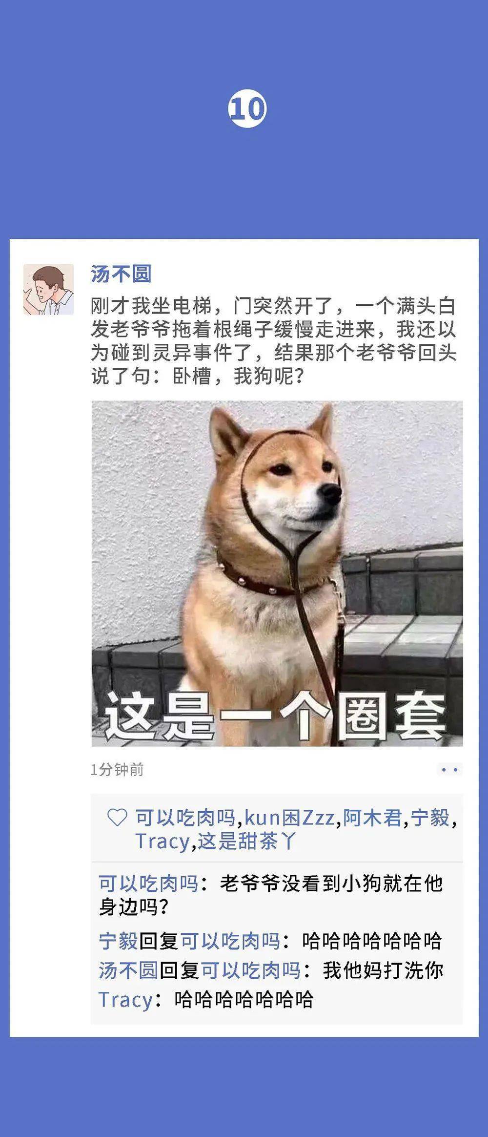 啥时候才能不忙 087805f0eef14cfcb39a0dff22e943b7.jpeg