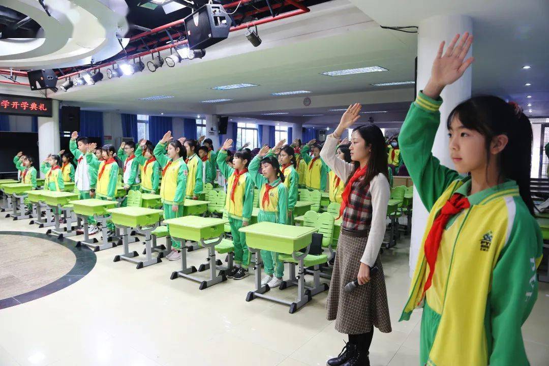 新学期,争做一个自豪的北城人 ——市桥北城小学开学典礼活动