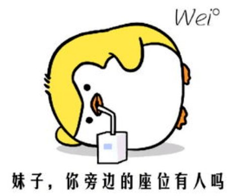 园洲本地人口_第五人格园医图片