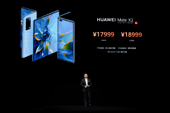 HarmonyOS|超250万人排队，华为Mate X2终于来了！