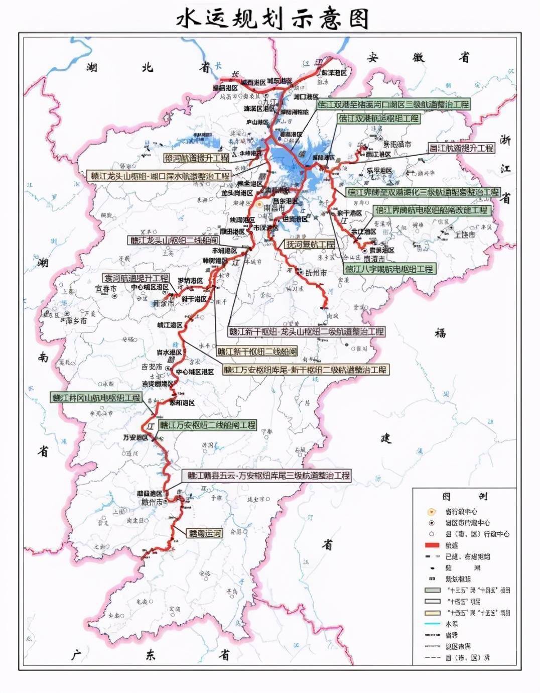 十四五规划南昌gdp达到多少_十四五规划图片(2)