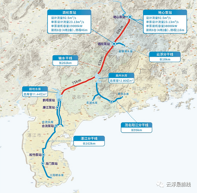 云浮市人口_云浮市地图(3)