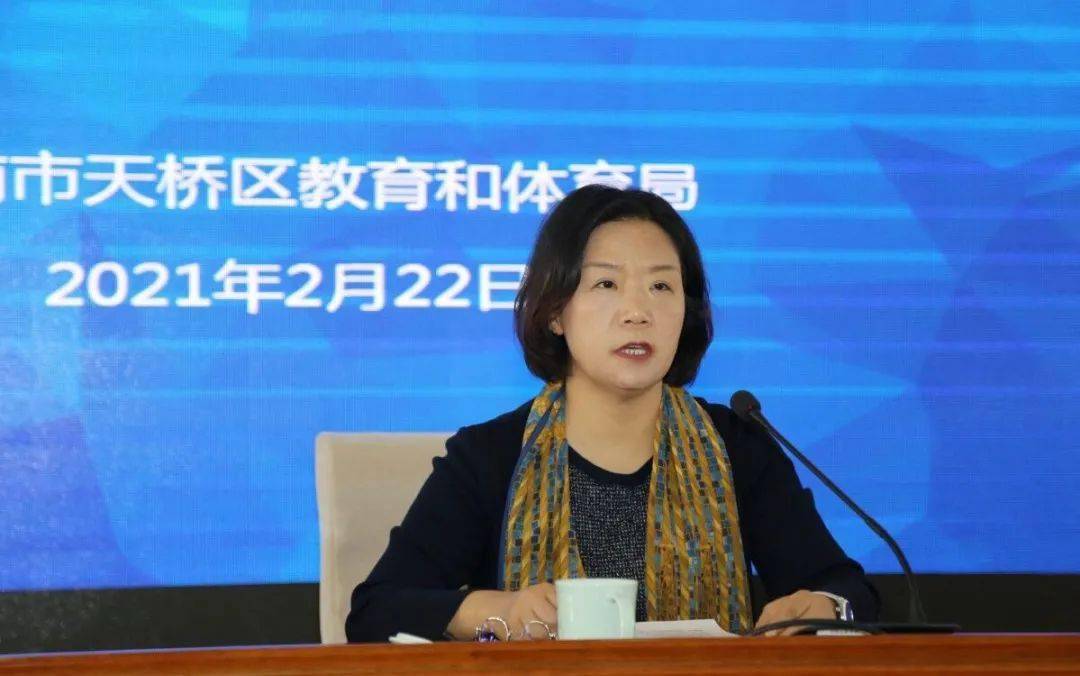 会上,区教体局局长,党组书记,区委教育工委常务副书记张萍作重要讲话.