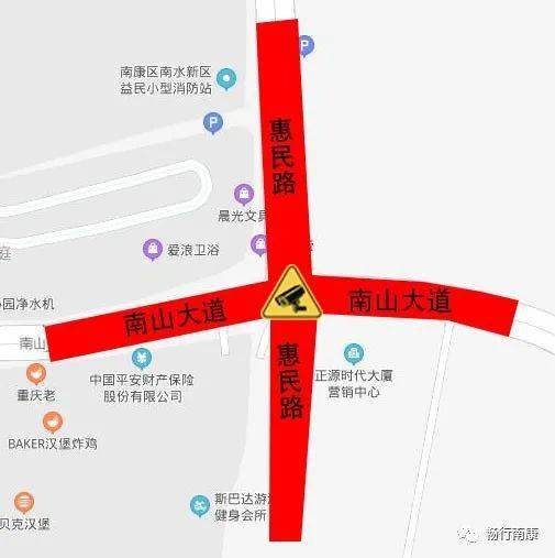 南康城区人口_南康城区规划图(2)