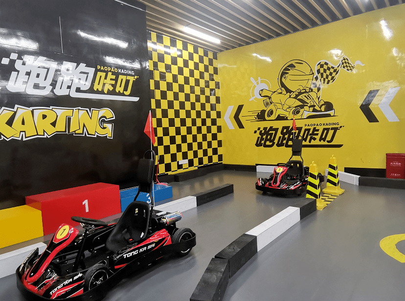 超火室内卡丁车来袭仅需299元体验速度与激情专业赛车场地护具