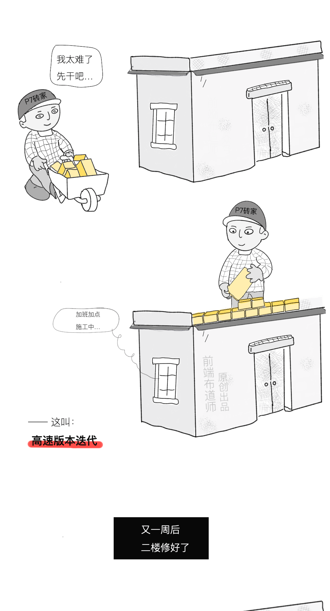 9e6cfee382e9454fa9f3f6d02e03fae1.png