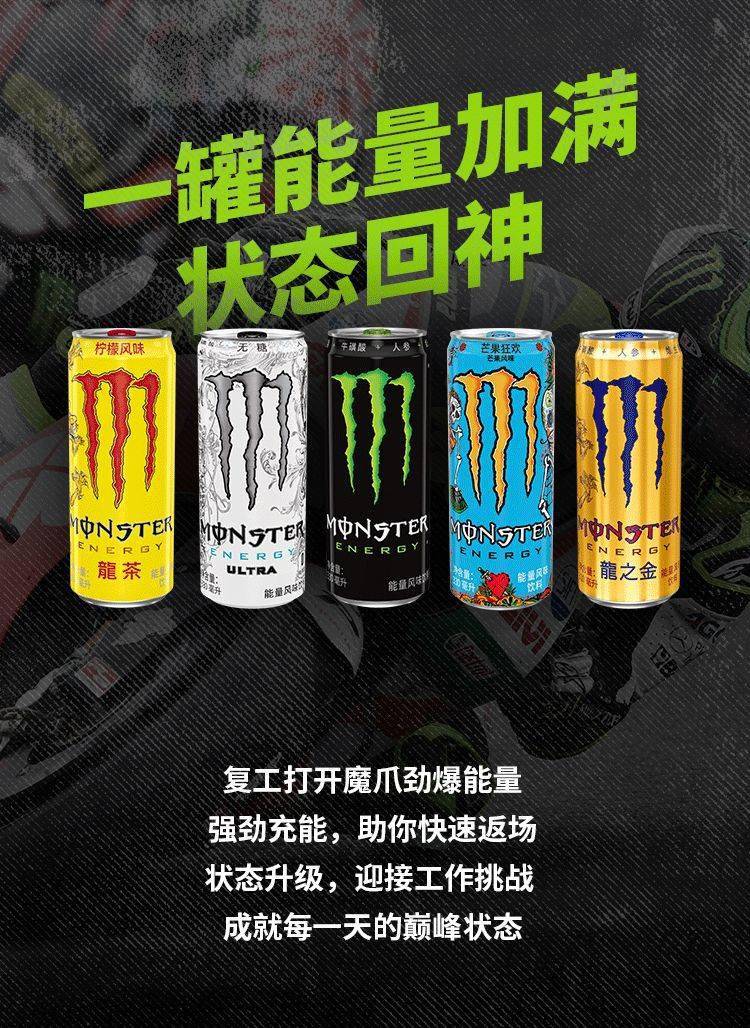 复工加满能量,助你快速返场!