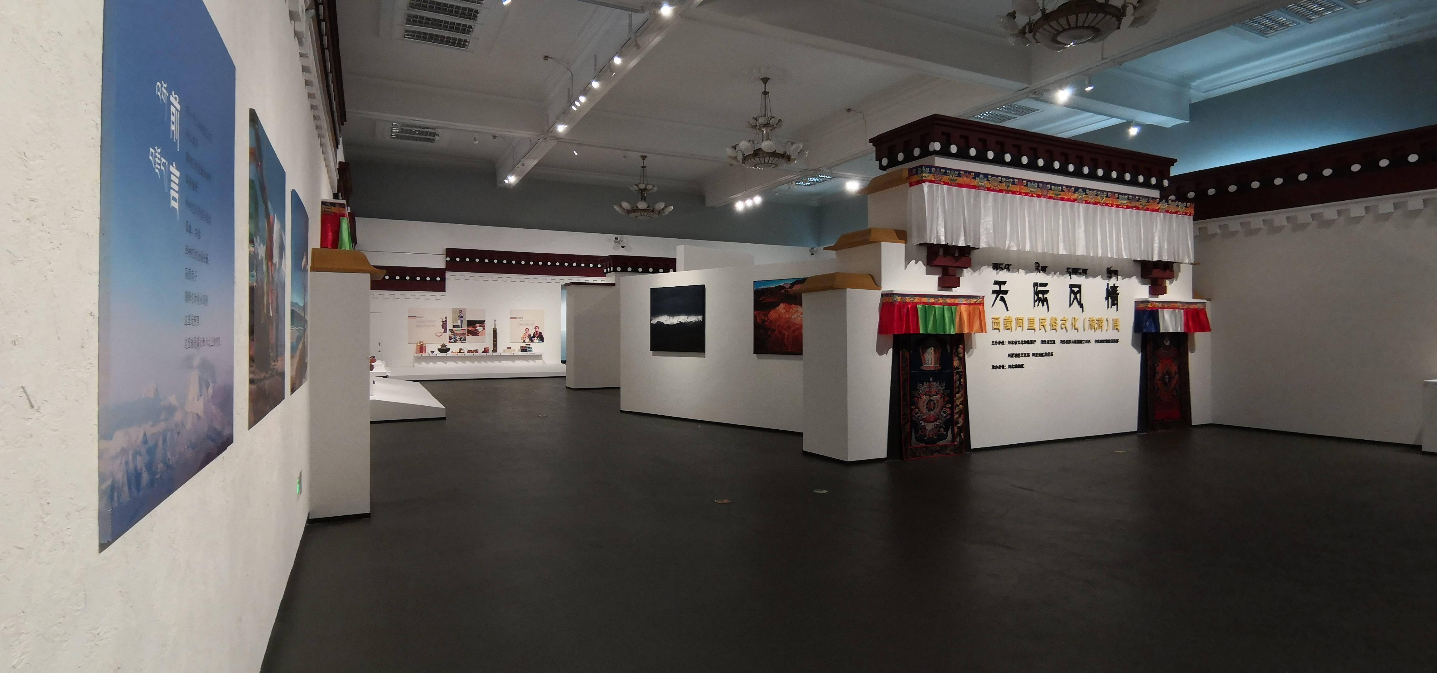 河北博物院恢复开放 推出新展“天际风情——西藏阿里民俗文化（旅游）展”