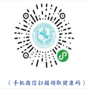 2021年兰州新区人口_兰州新区2030年规划图(3)