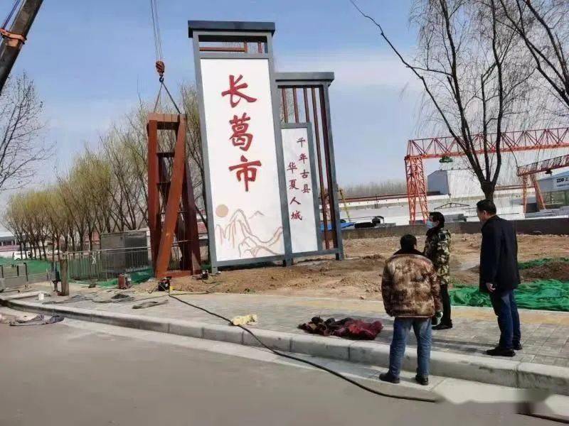 【和尚桥镇】班子深入一线督导,推动重点亮点工作提质增效