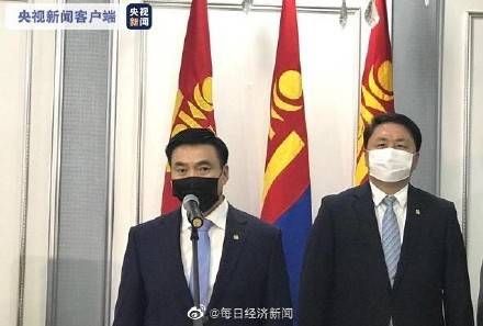 一批中国新冠疫苗运抵乌兰巴托 蒙古国副总理赴机场迎接