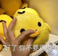 e2da1a4159f1487a9f2c096c11d87be7.png