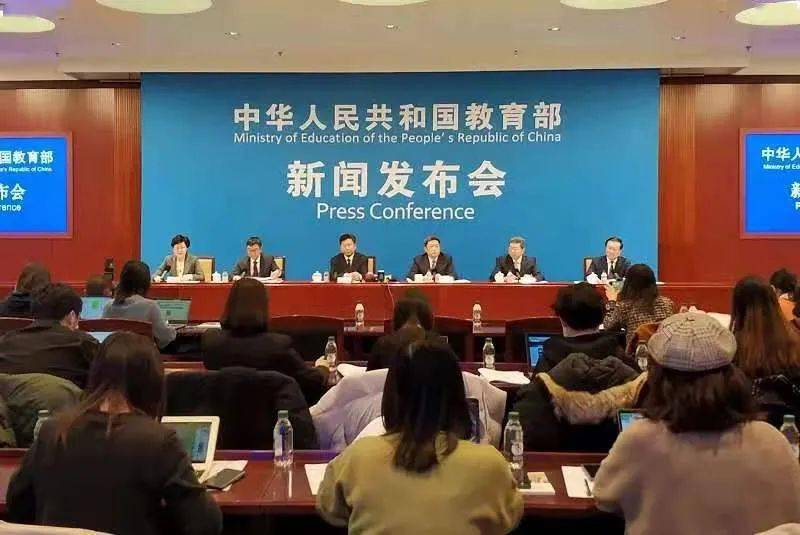 开学后封闭管理?是关于师生的最新消息!