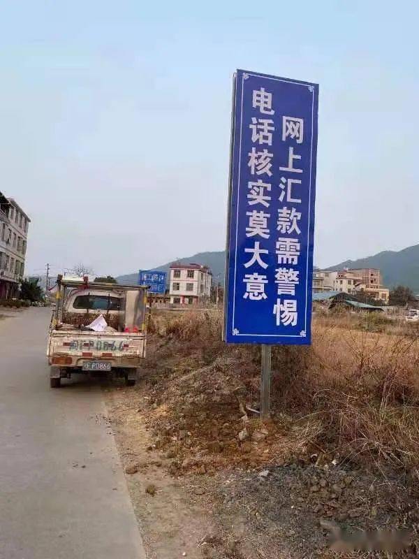 重点人口动态管控_沈阳重点管控区域地图(2)