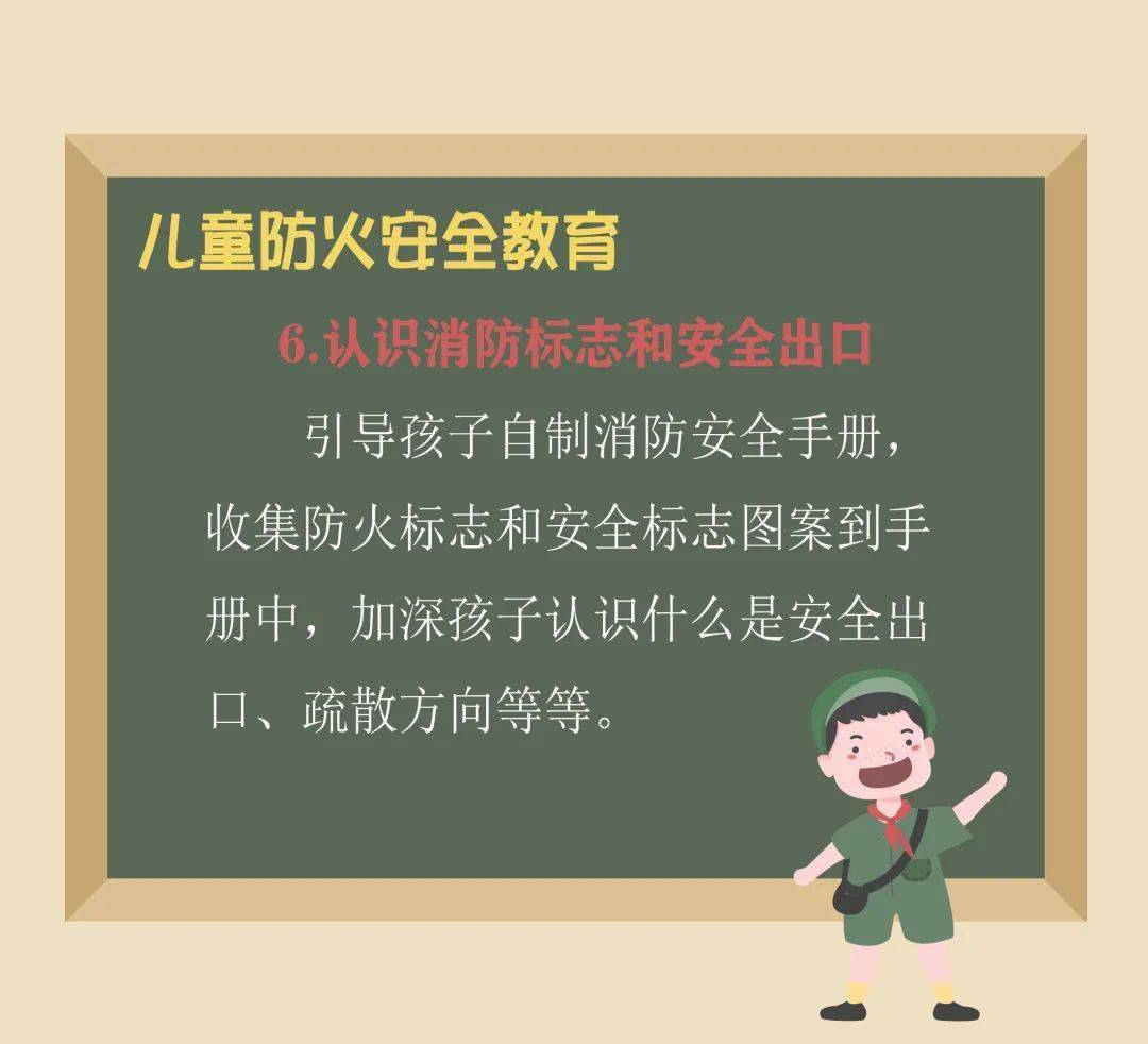 3a1696ed2dac49c3a49e2ac15513d652.jpeg