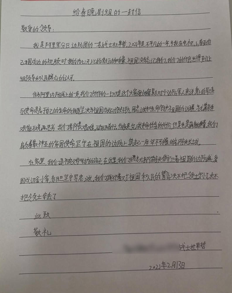 坚硬无比的反义词 镇定的反义词