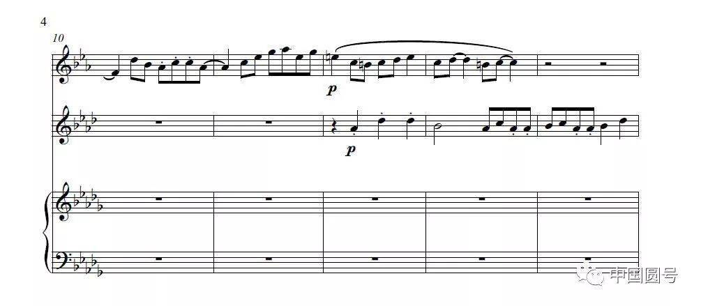 艾斯简谱_艾斯奥特曼主题曲简谱(3)