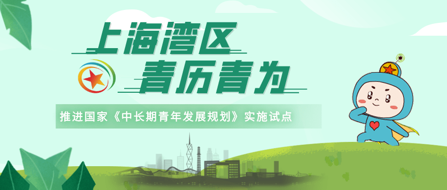 重磅！上海乐高乐园预计年内开建，2024年初正式开园，网友：上海又多了个打卡地！