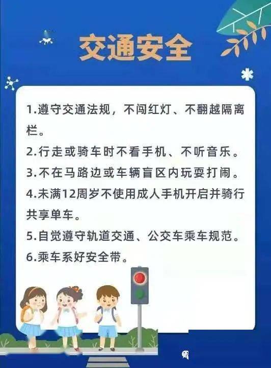 2021保定市区人口_保定市区规划图
