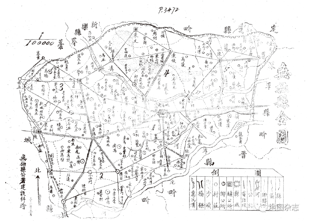 还有一幅《无极县全图》,与《安国县》地图在绘制方法和内容上都很