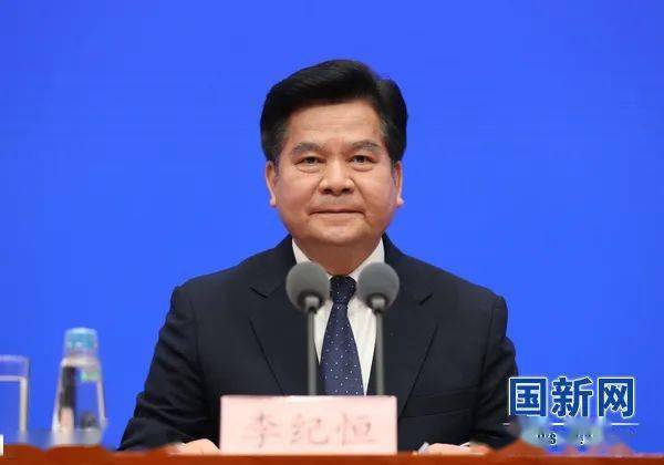 要闻关注关于养老服务发展形势民政部部长们说的重点都在这了