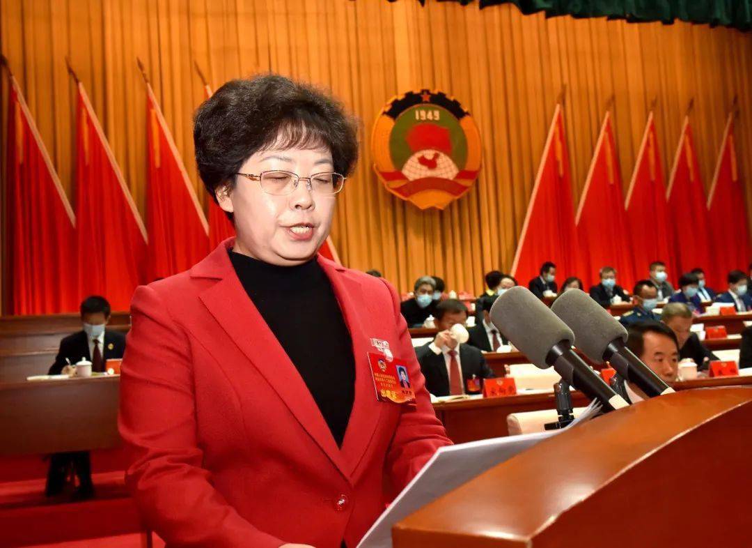 权威发布市政协十三届五次会议大会发言摘登
