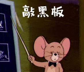 人口轨迹动图_人口普查
