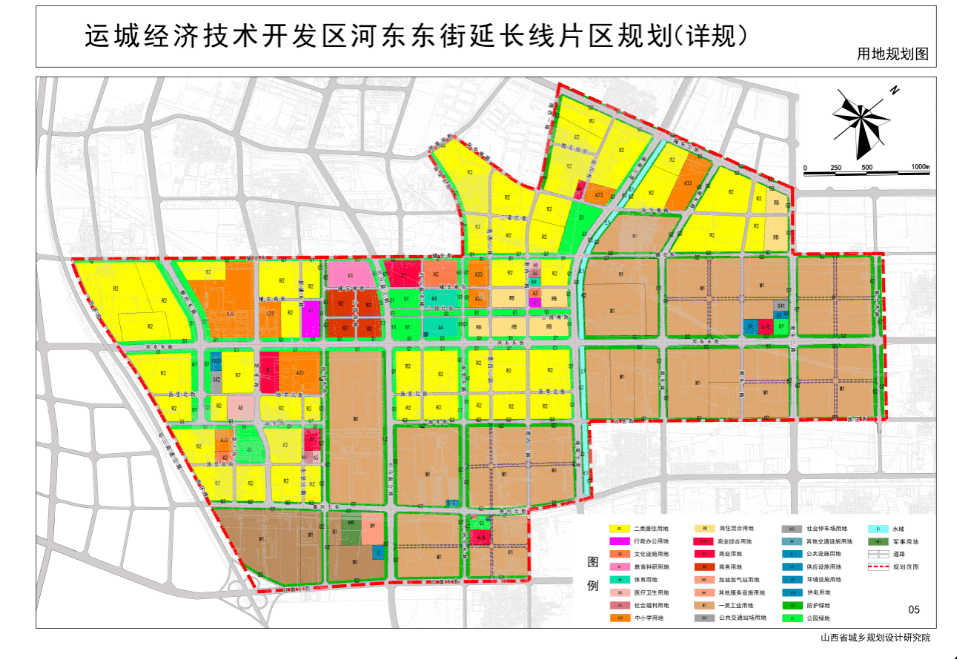 运城的经济2021总量_运城2021三模(3)