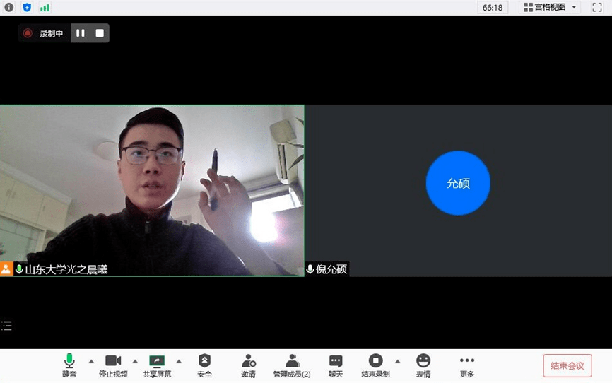 青鸟计划只有大学生才可以参加吗 86f49e7920a84fd2a95498c53189e169.png
