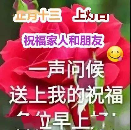 a2253ec775e74d6ab01d4e2eeed31043.jpeg