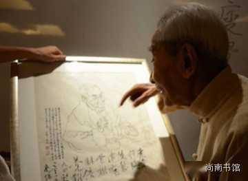 南师讲述 佛在灵山莫远求 灵山只在汝心头 人人有个灵山塔 好向灵山塔下修 金刚经