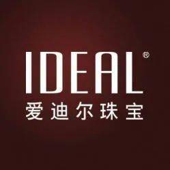 安康爱迪尔珠宝店刚买两天的金链子断了换货要交折旧费