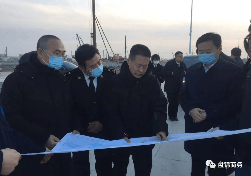 副市长米金套调研华锦兵器及宝来保税罐项目_盘锦