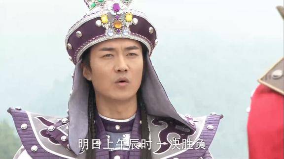 薛平贵与王宝钏魏豹对阵铜锤勇士不敌落败技术不够呀