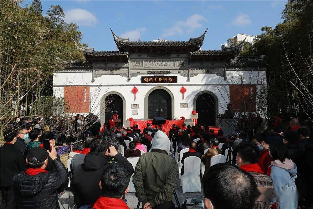 妙笔传盛世墨香满古城胡问遂艺术馆今在黄浦开馆