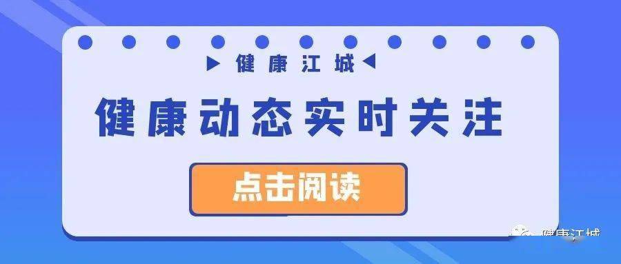 500万人口以下具备2天_倒计时2天图片