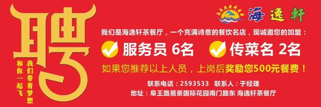 陈红军牺牲前，与妻子的最后一次通话！泪目