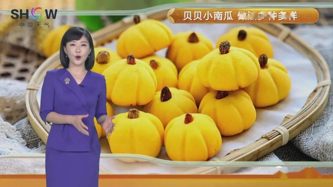 会昌贝贝小南瓜又上央视