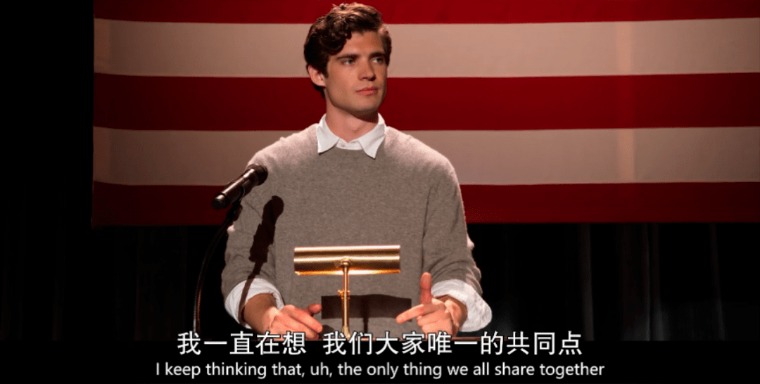 网飞高分喜剧 0ecf879a9e714ca19b8d9ebd663637a9.png