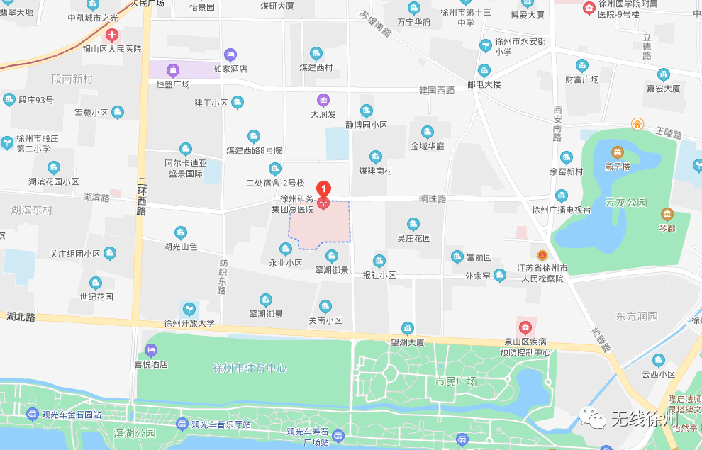 徐州历年人口_徐州地铁