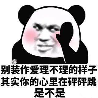 353e58f64eaf44928837e2e358e649fa.jpeg