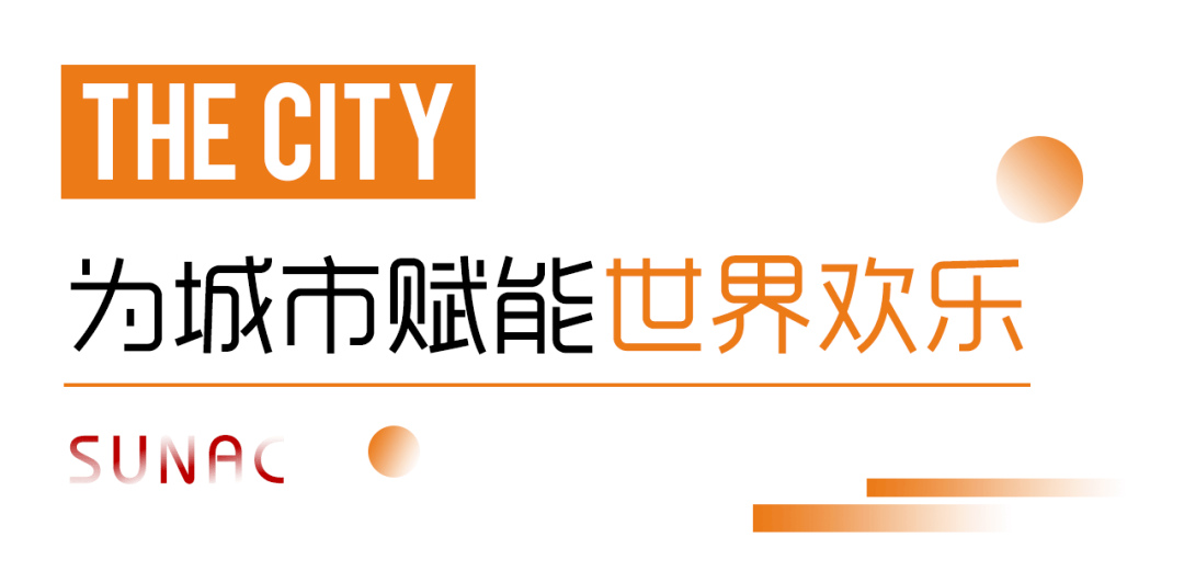 融创文旅城logo图片