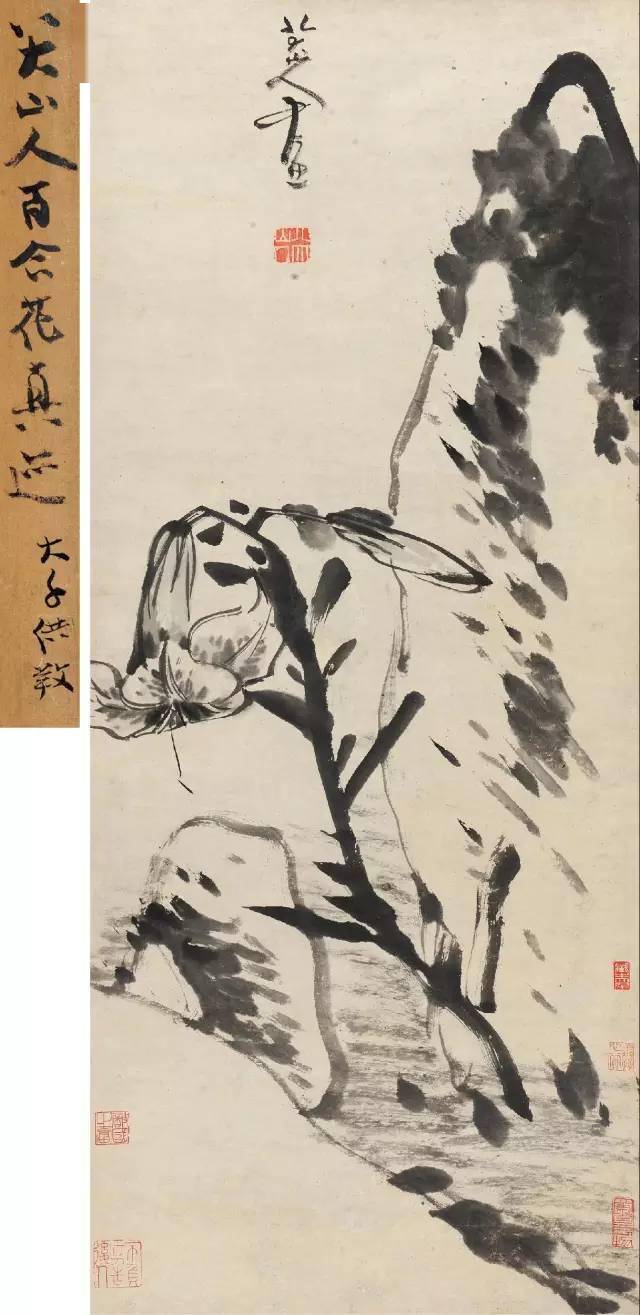 八大山人40幅千万级国画作品高清欣赏！_手机搜狐网