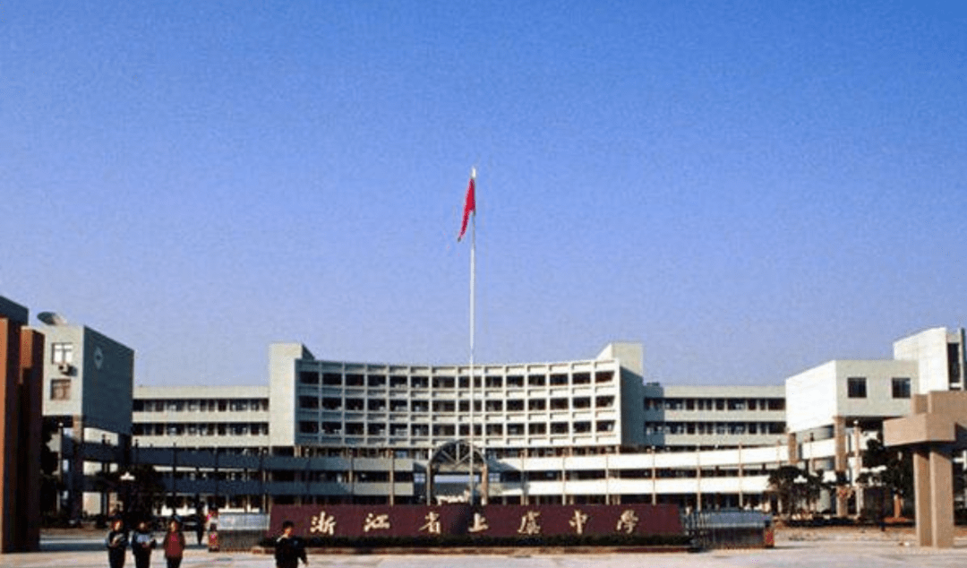 代言中量大感恩母校行遇见绍兴市上虞中学