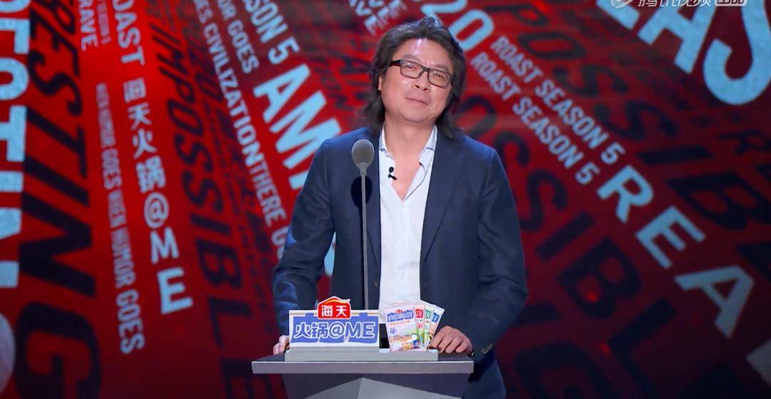 这件事本身更值得讨论比起他说了什么许知远上了《吐槽大会》原创