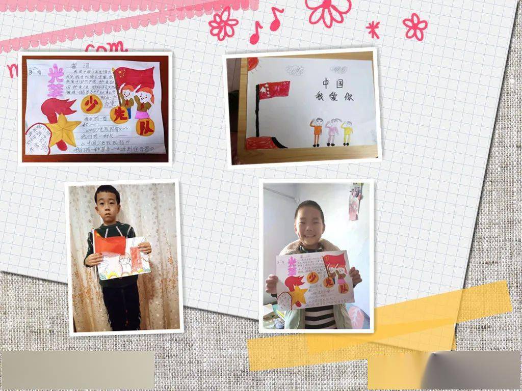 同学用自己一双稚嫩的小手画出了对于国旗的热爱,致敬鲜艳的五星红旗!