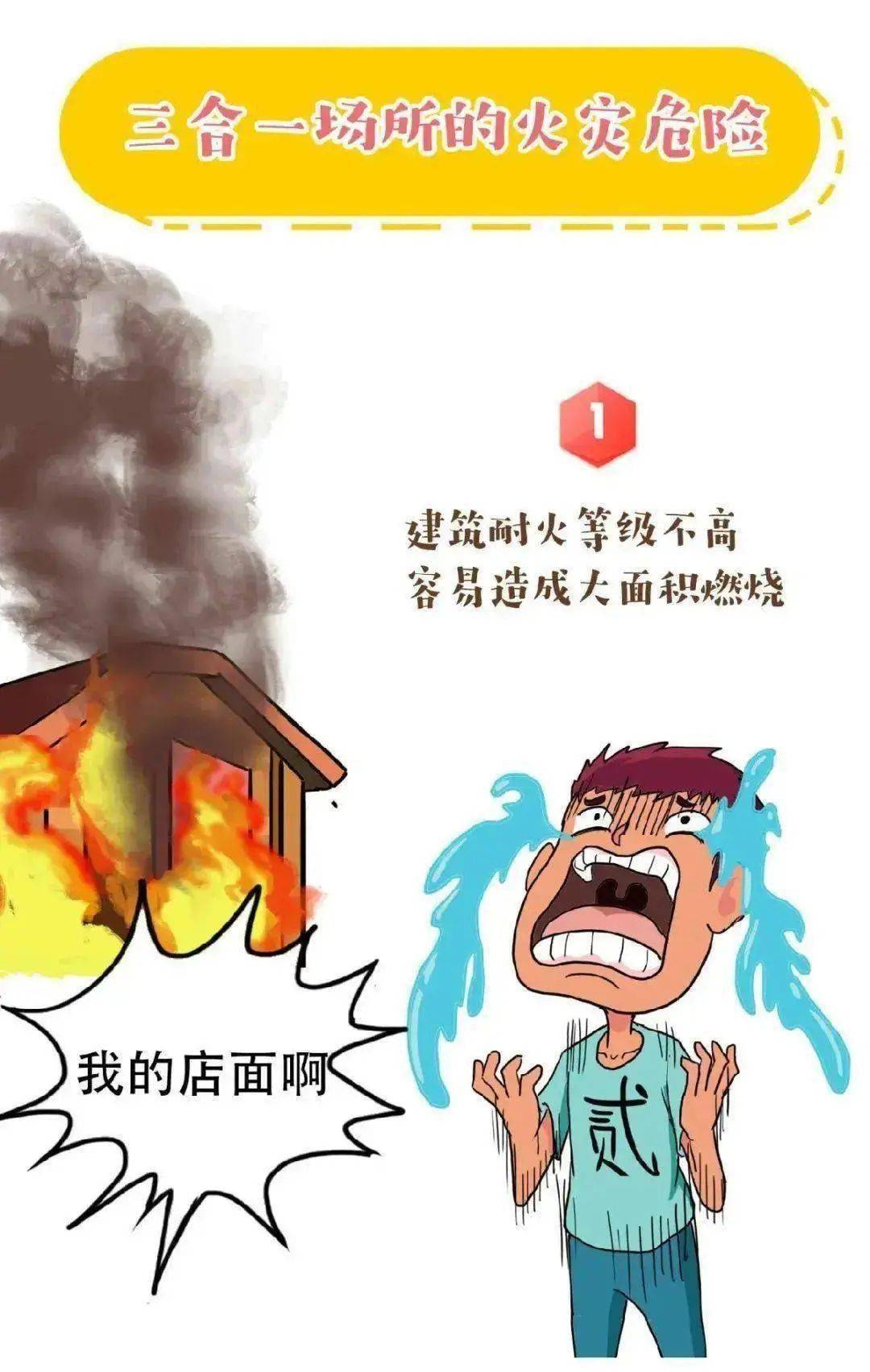 5cb15634b9f74d57bf14cc404608537e.jpeg