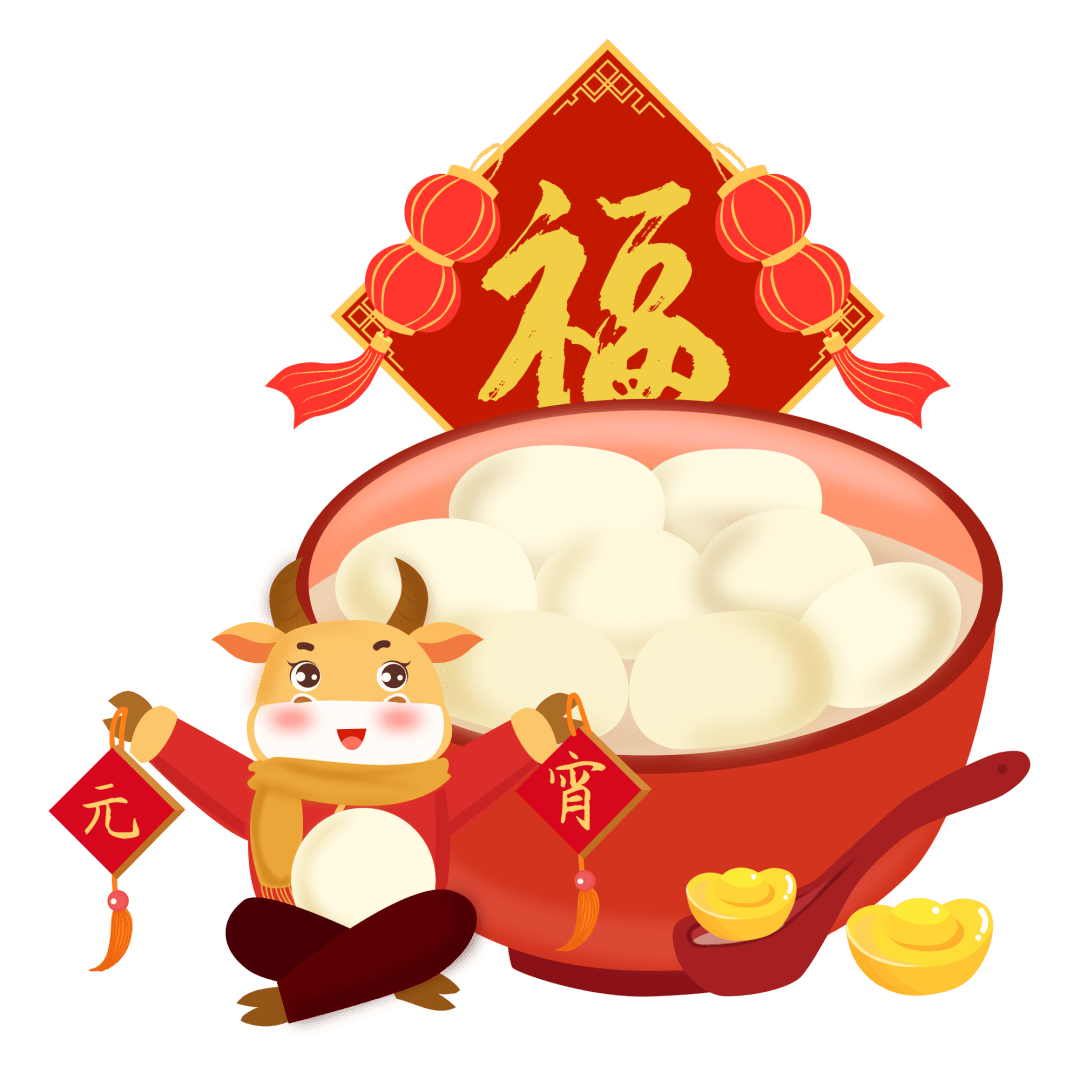 猜成语两个菠萝淋着雨_菠萝简笔画(3)